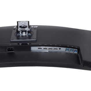 07. Iiyama-G-Master-GB3467WQSU-B5.png