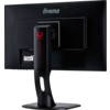 Iiyama-G-Master-GB2560HSU-B1_4.png
