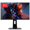 24,5" iiyama G-Master GB2560HSU-B1
