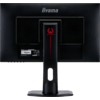 Iiyama-G-Master-GB2560HSU-B1_5.png