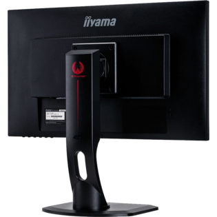 Iiyama-G-Master-GB2560HSU-B1_4.png