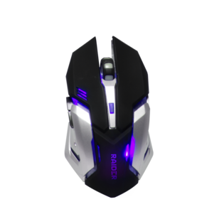 04. RAIDER-Pro-Gaming-Mouse.png